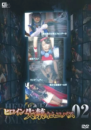 TLTD-66 【特研限定作品】ヒロイン失禁オムニバス | 姫乃未来、川越ゆい、宮崎由麻、通野未帆