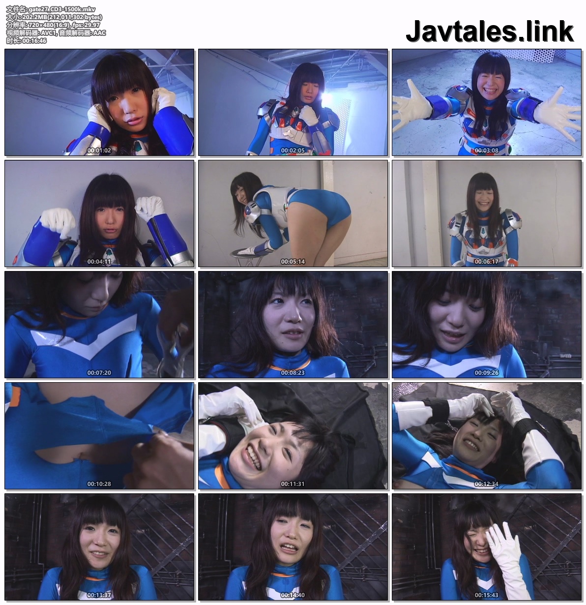 GATE-27 预览图