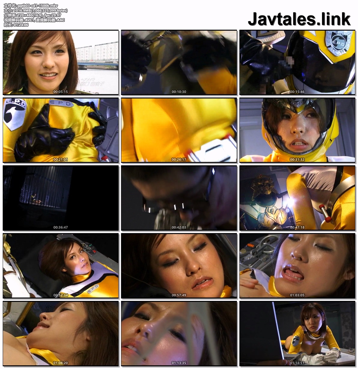 GGTB-03 预览图