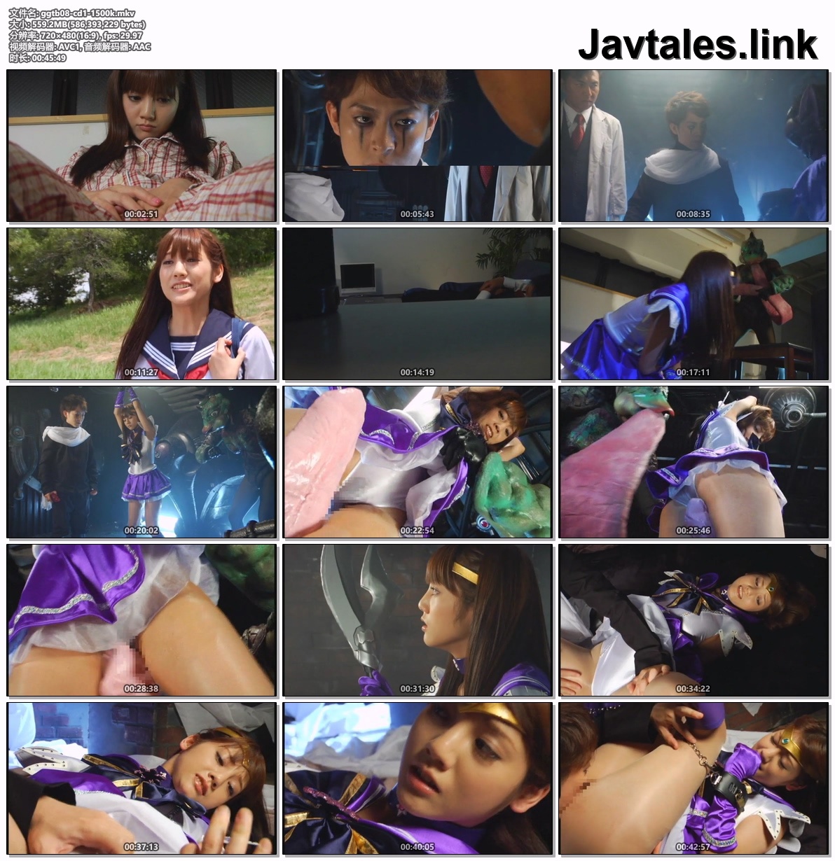 GGTB-08 预览图