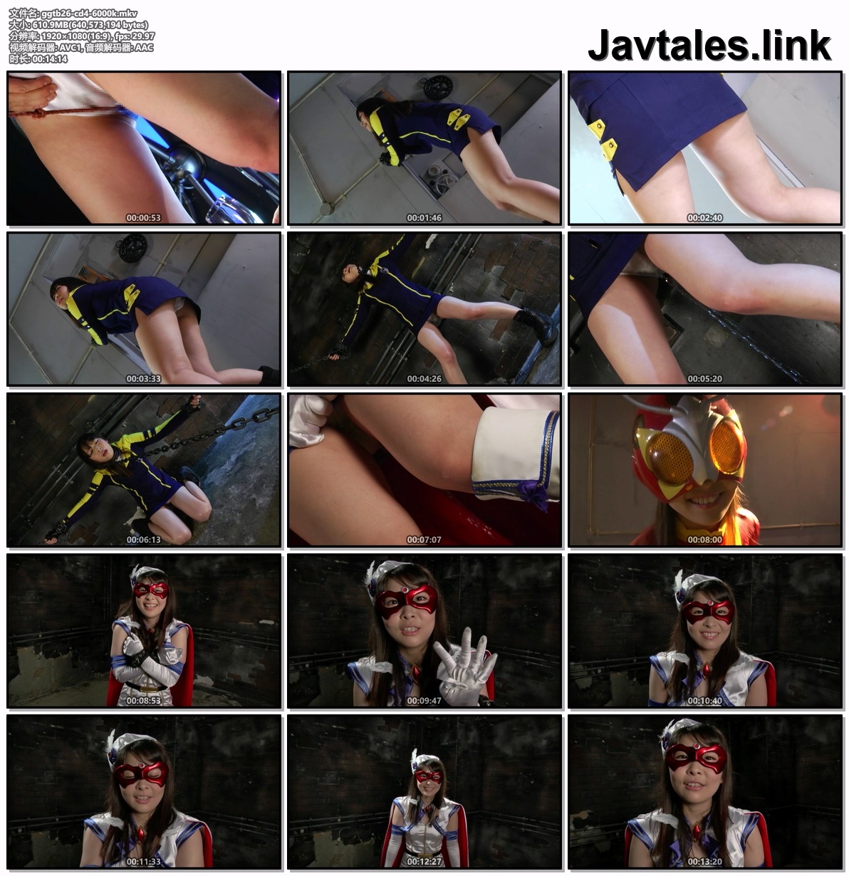 GGTB-26 预览图