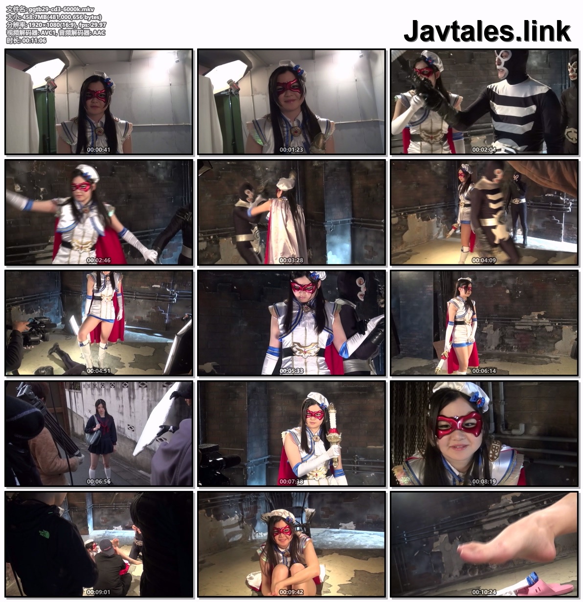 GGTB-29 预览图