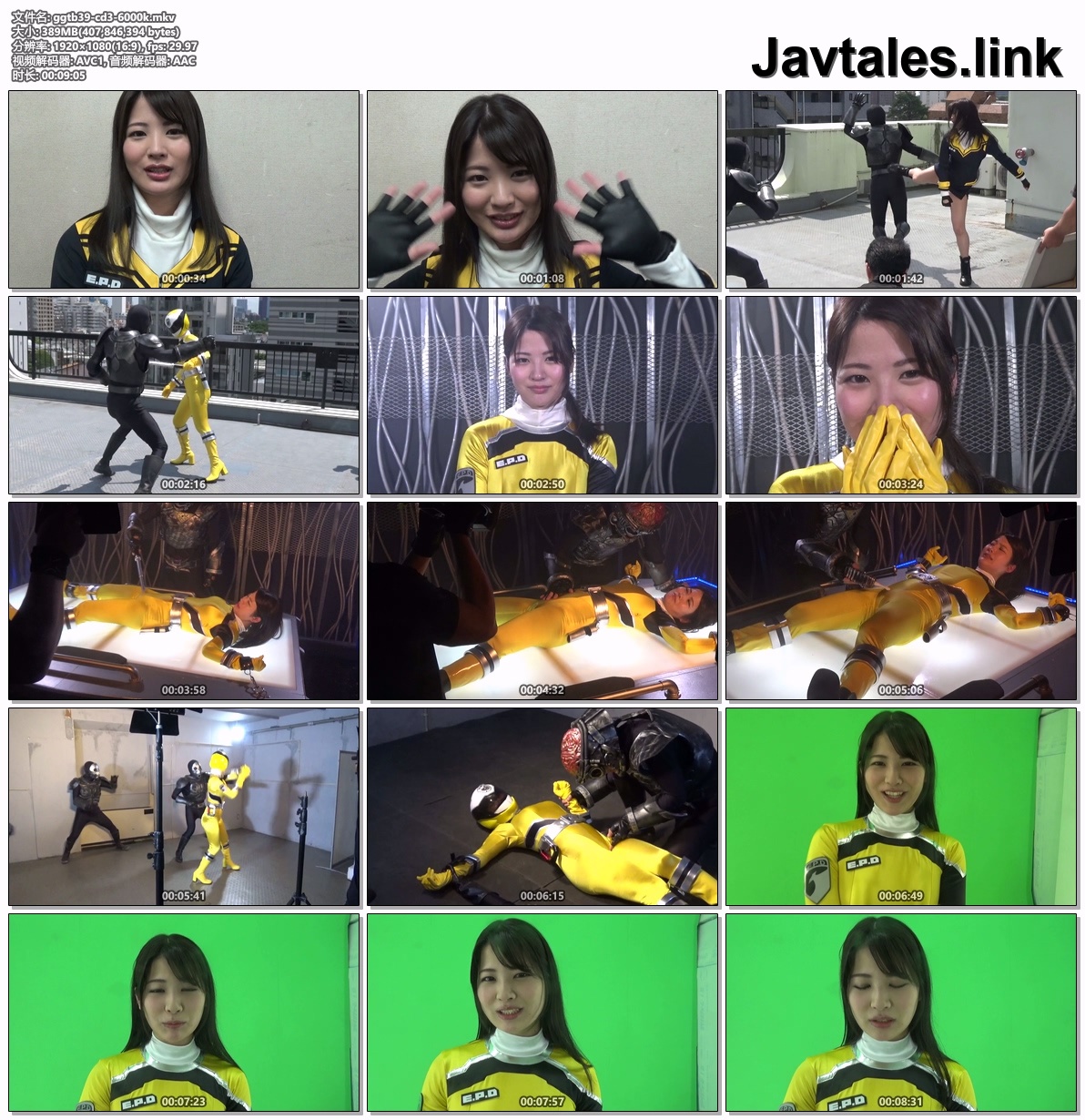 GGTB-39 预览图