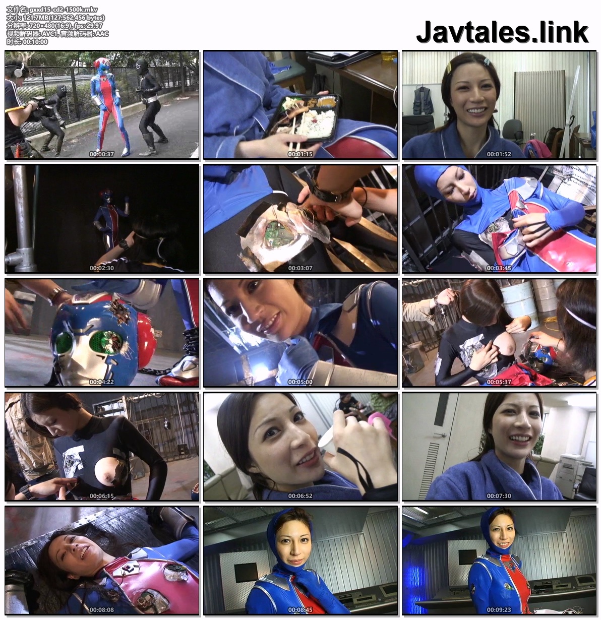 GXXD-15 预览图
