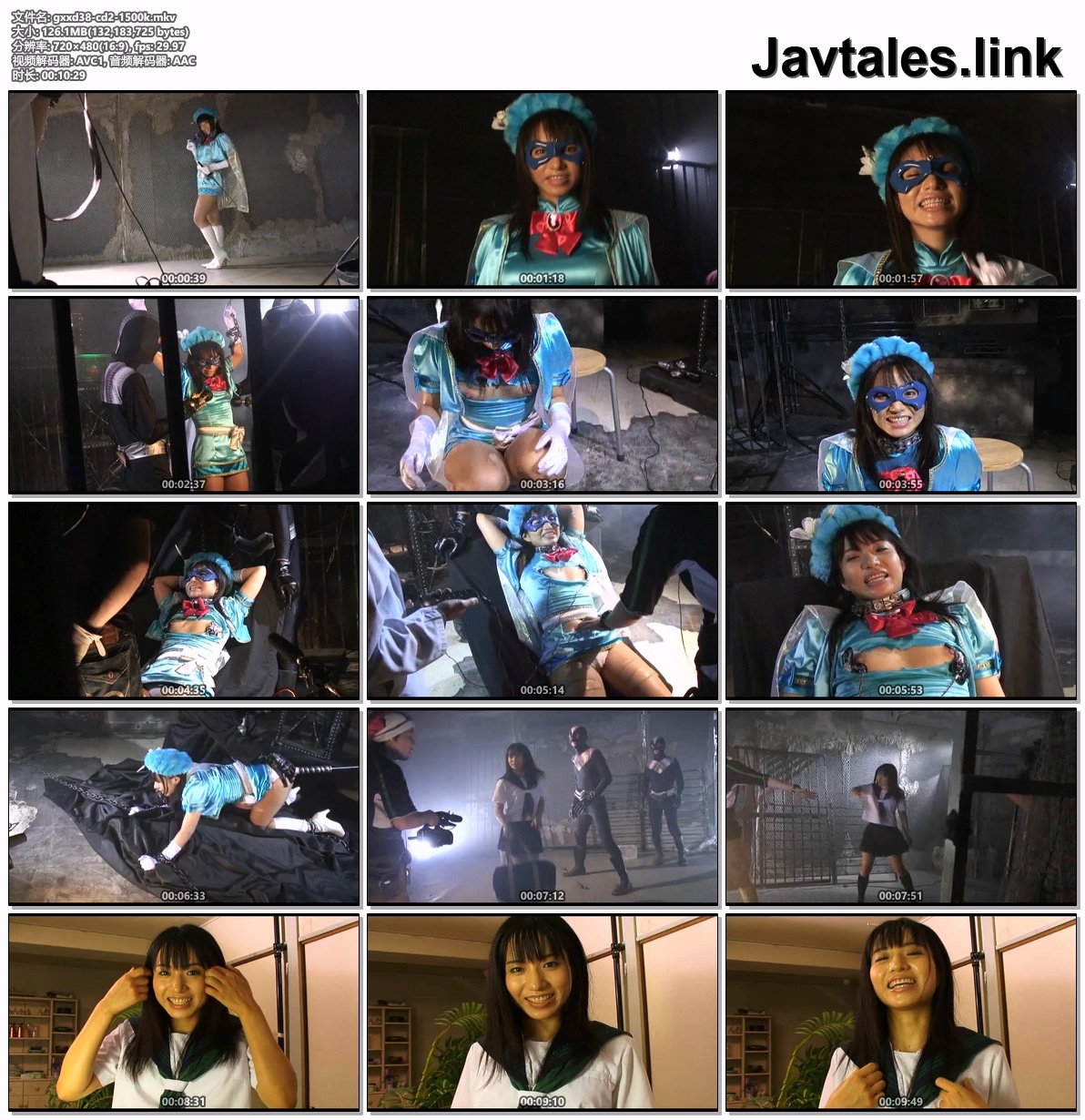 GXXD-38 预览图
