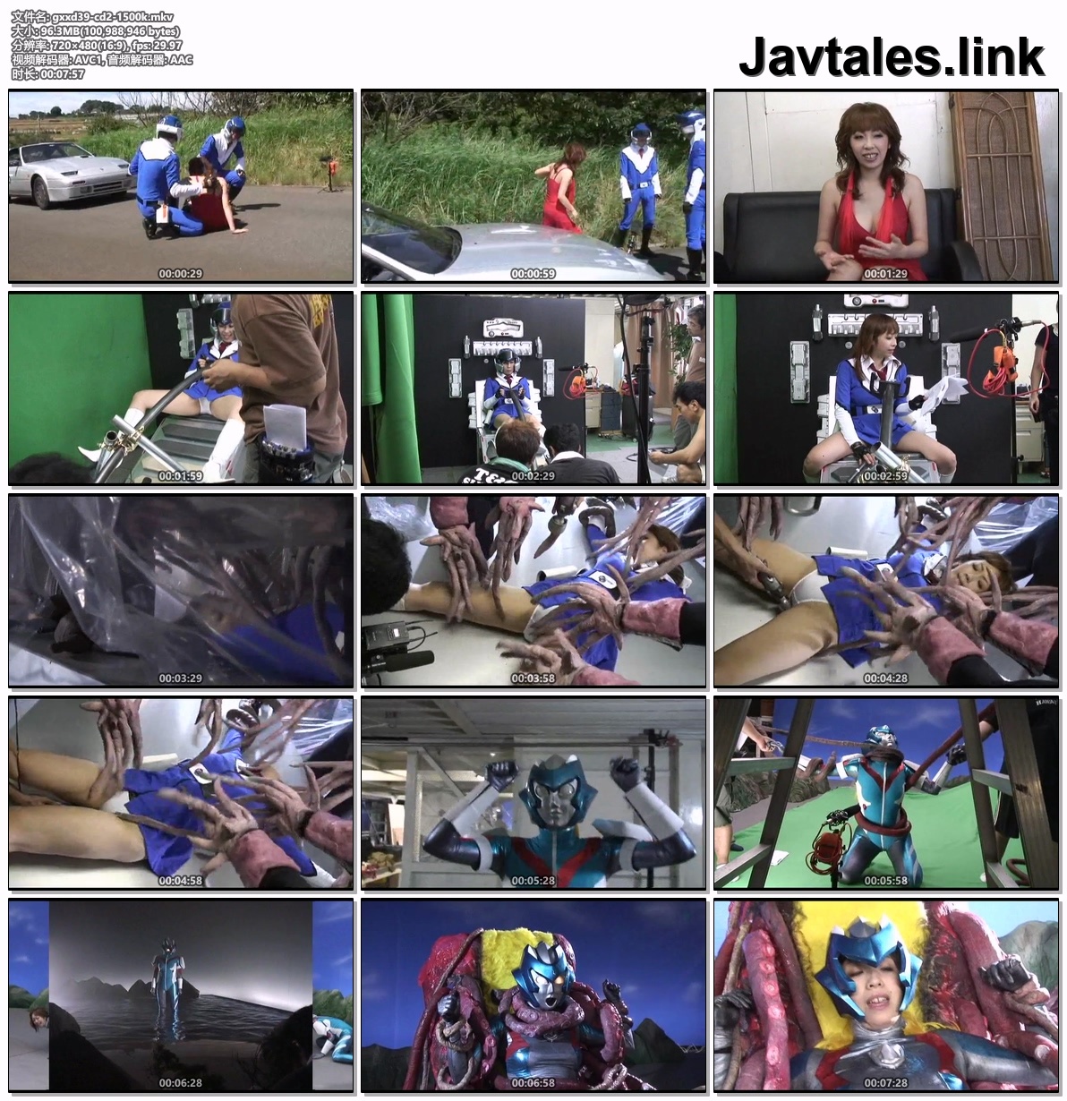 GXXD-39 预览图
