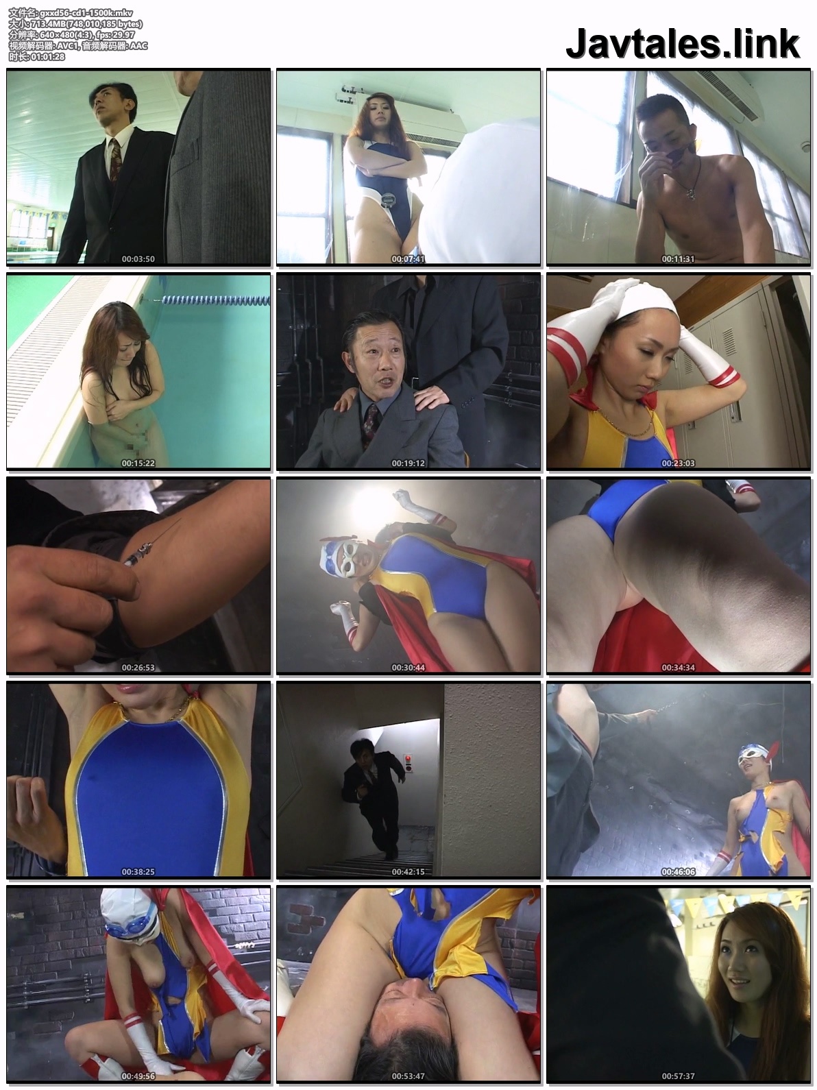 GXXD-56 预览图