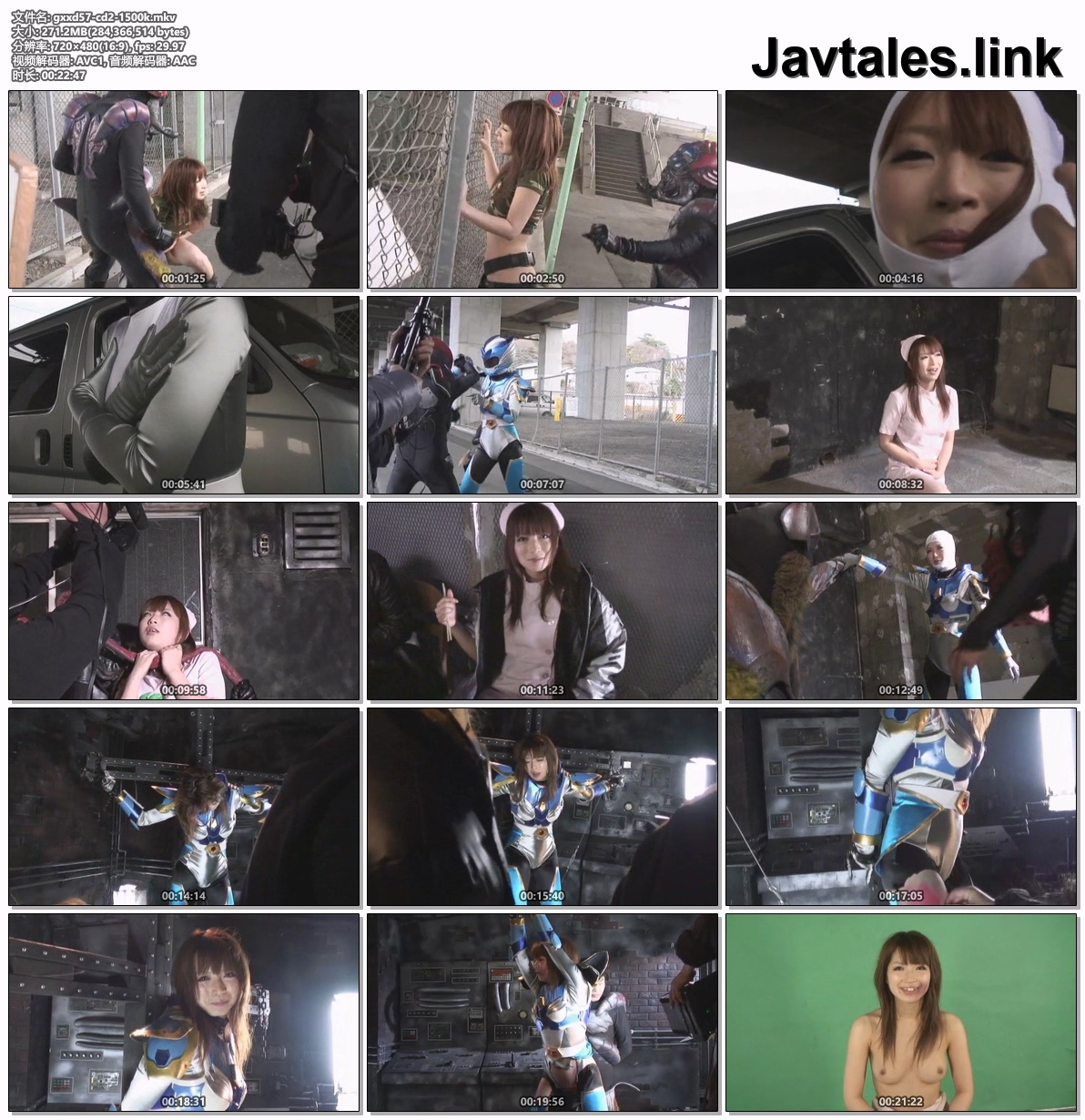 GXXD-57 预览图