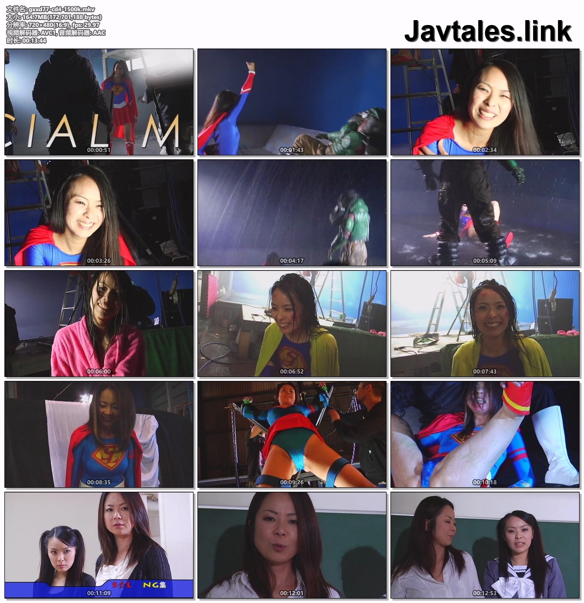 GXXD-77 预览图