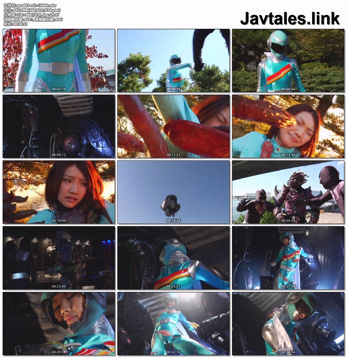 GXXD-83 预览图