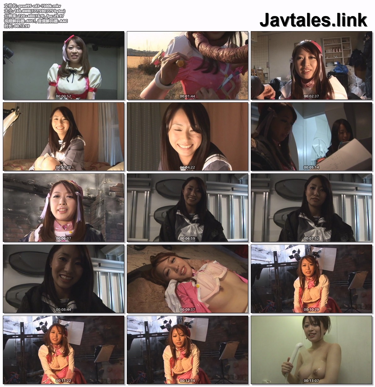 GXXD-95 预览图