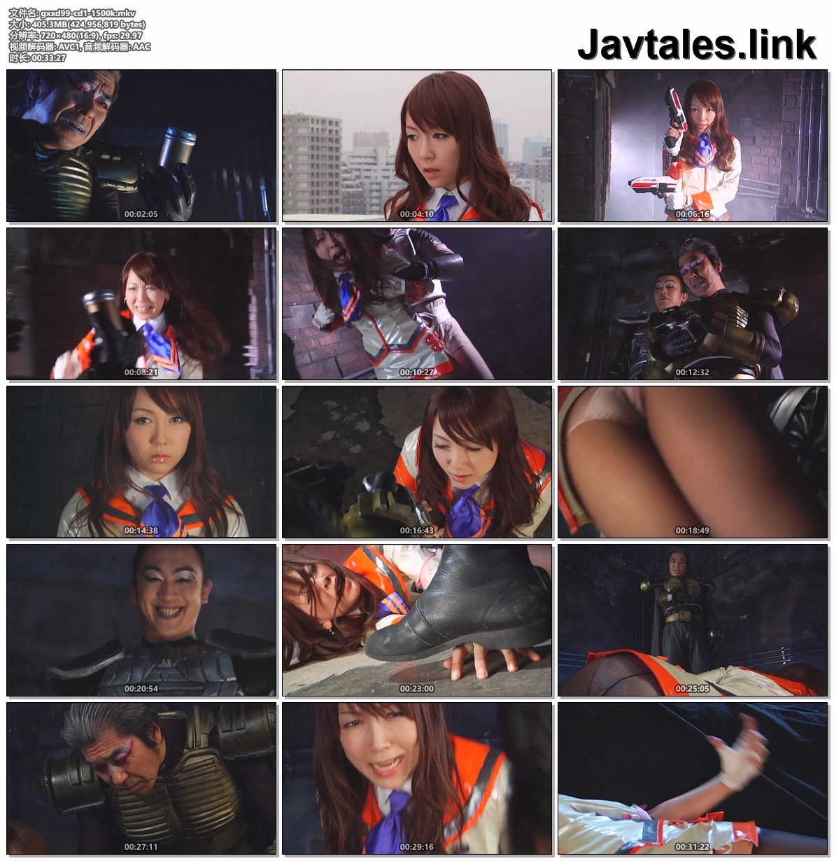 GXXD-99 预览图