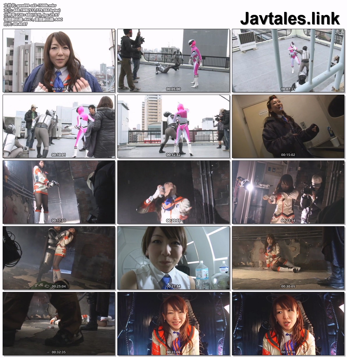 GXXD-99 预览图