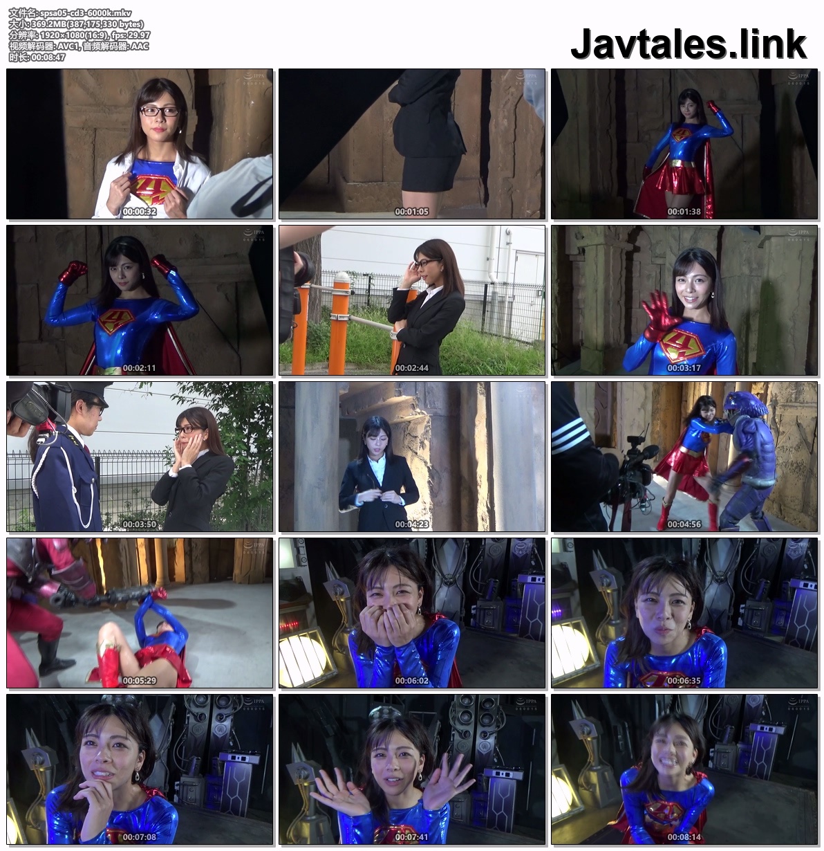 SPSA-05 预览图