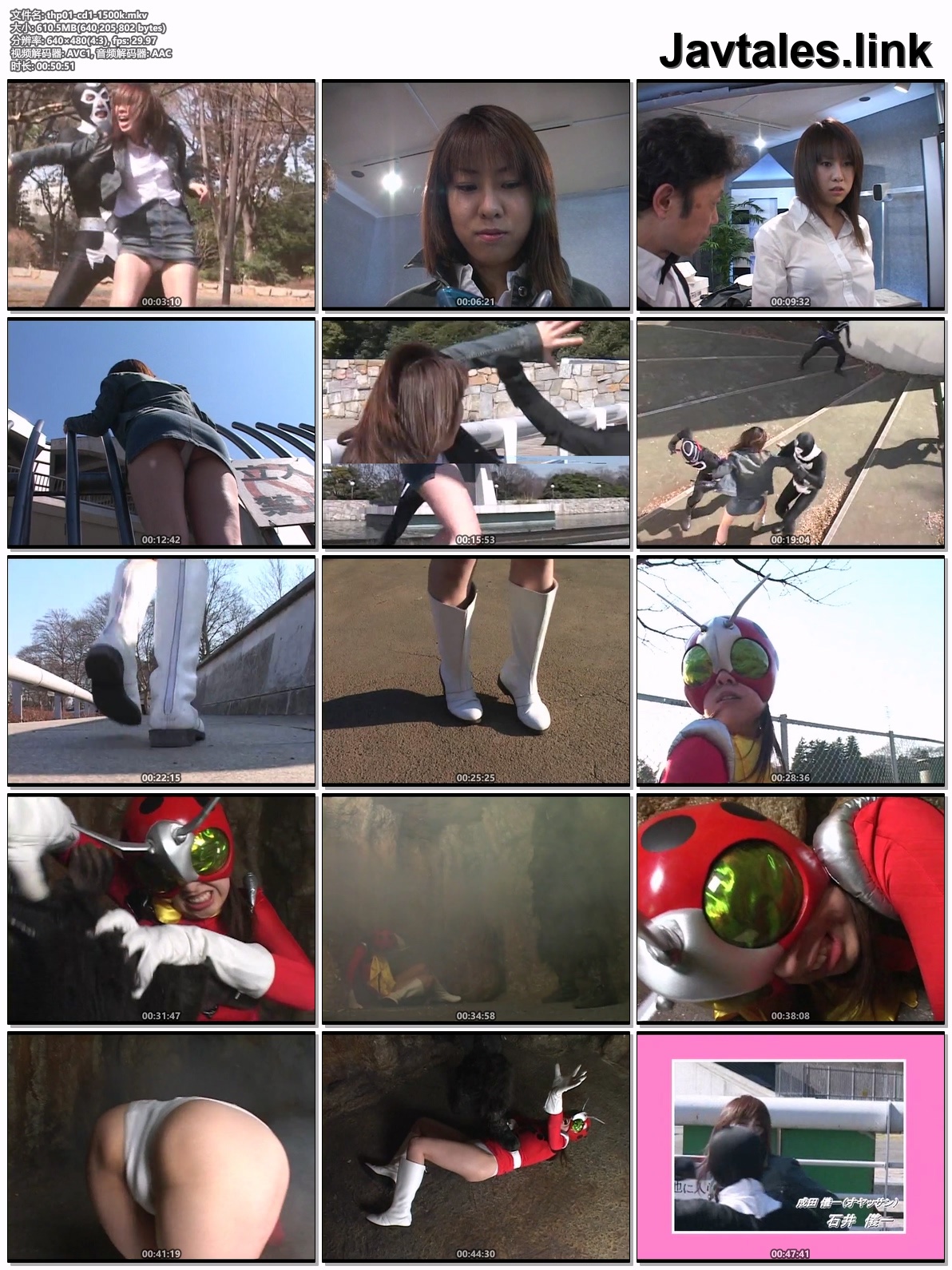 THP-01 预览图