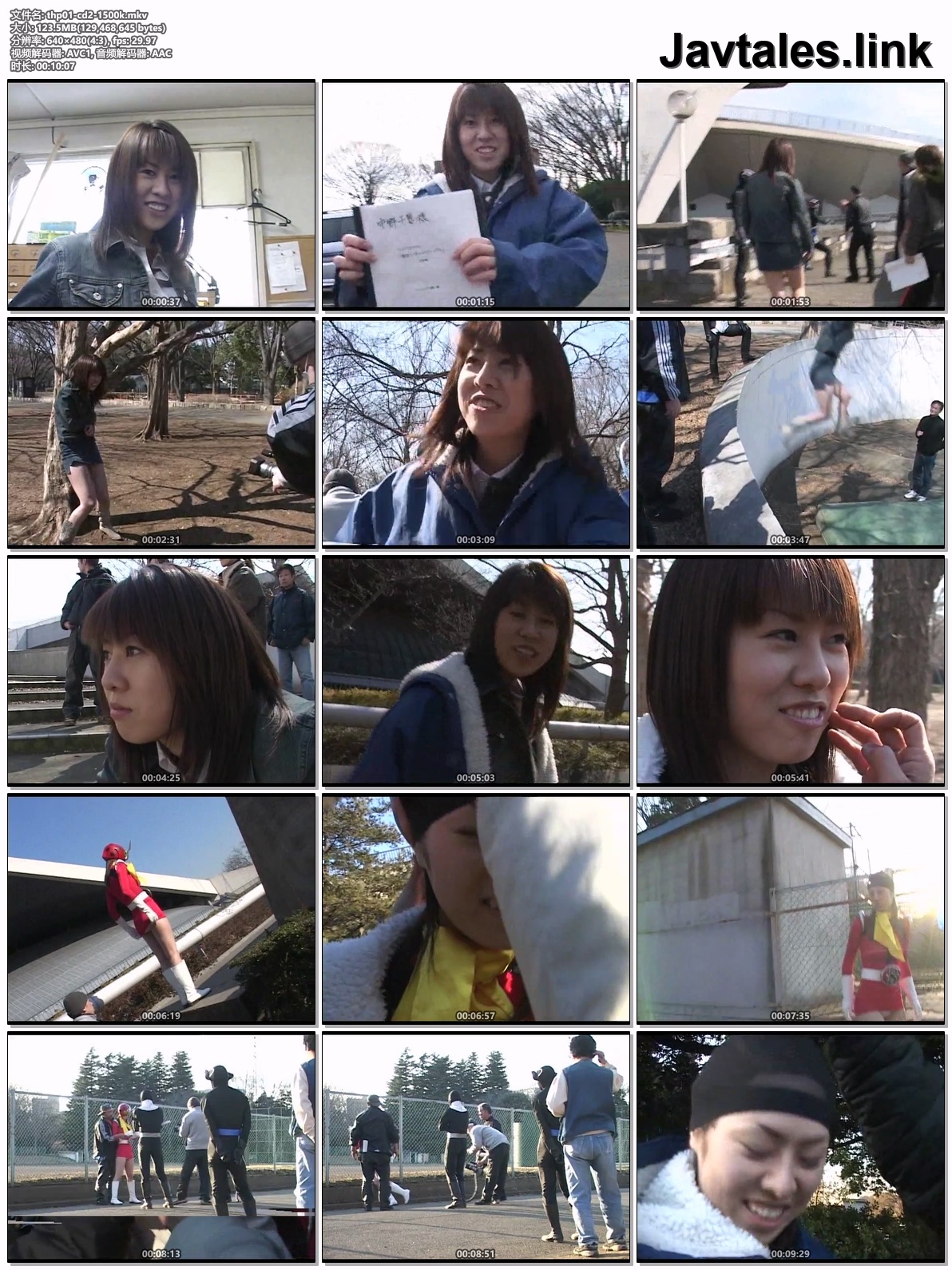 THP-01 预览图