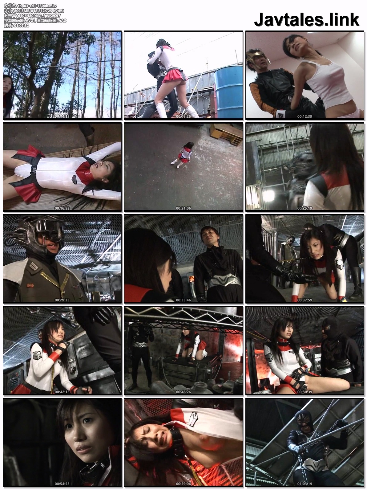 THP-03 预览图