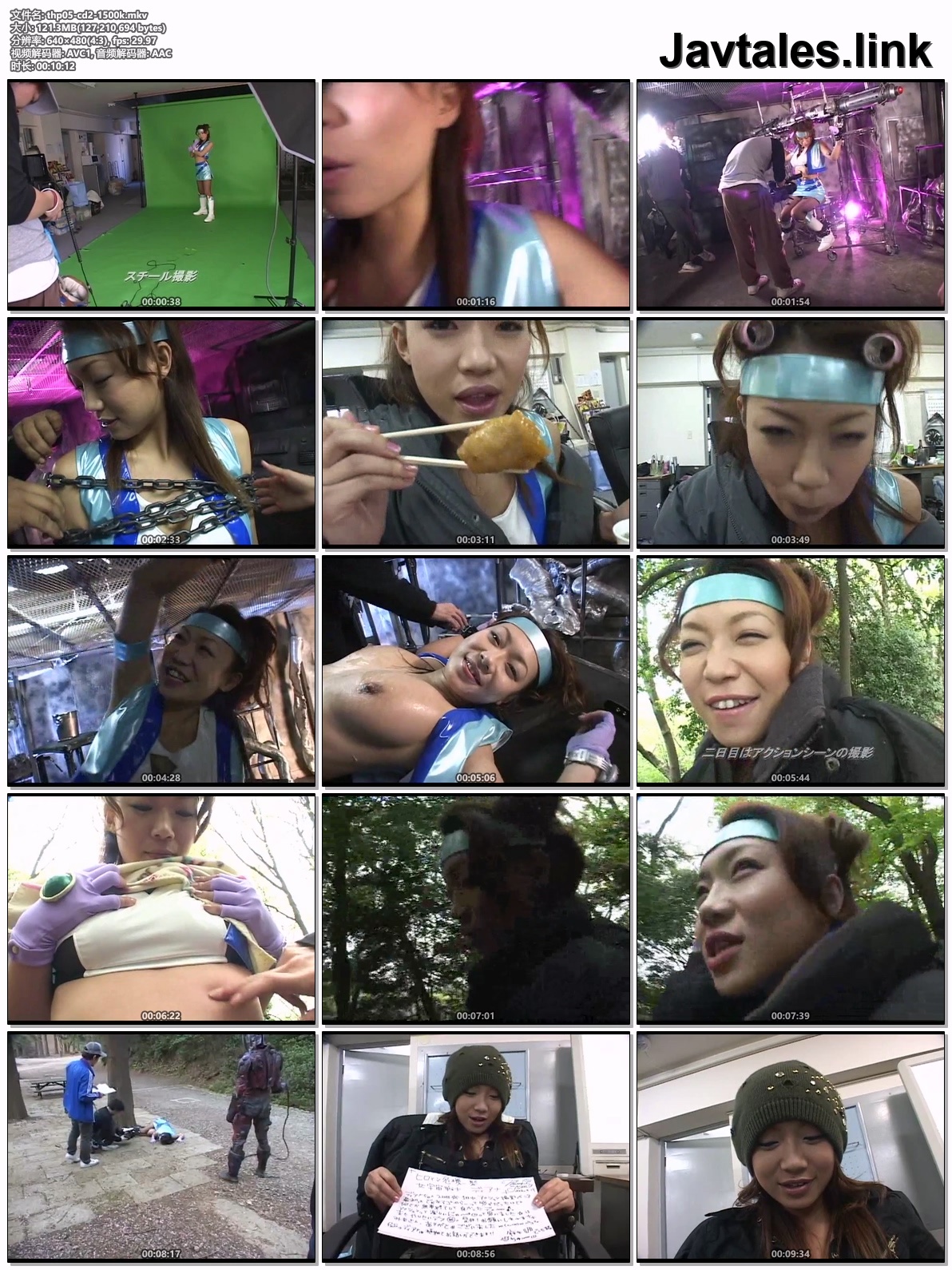 THP-05 预览图