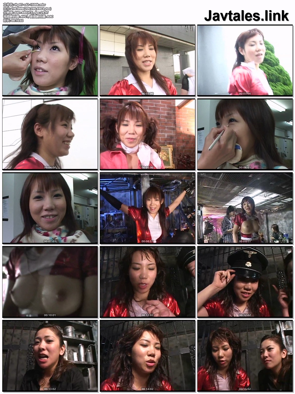 THP-07 预览图