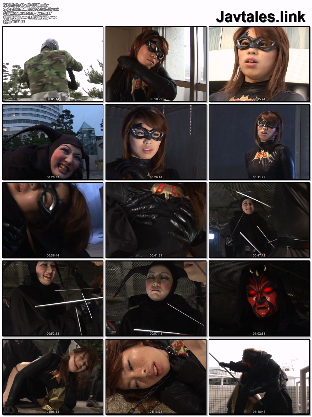 THP-12 预览图