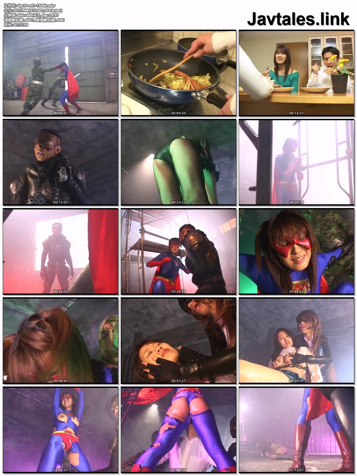 THP-14 预览图