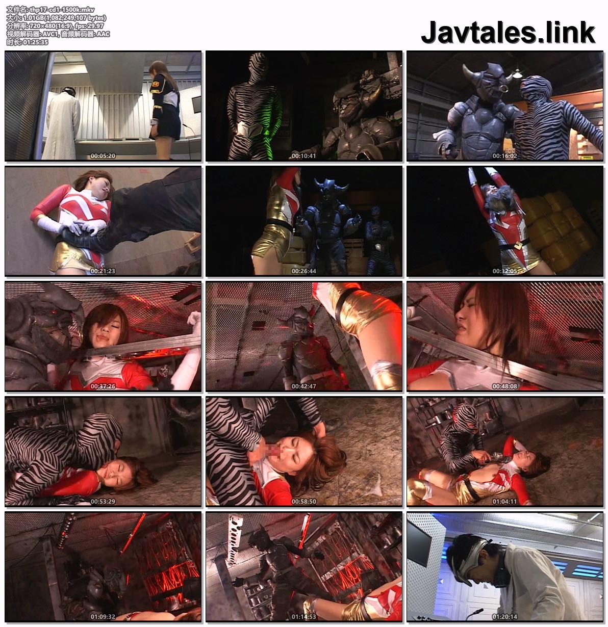 THP-17 预览图
