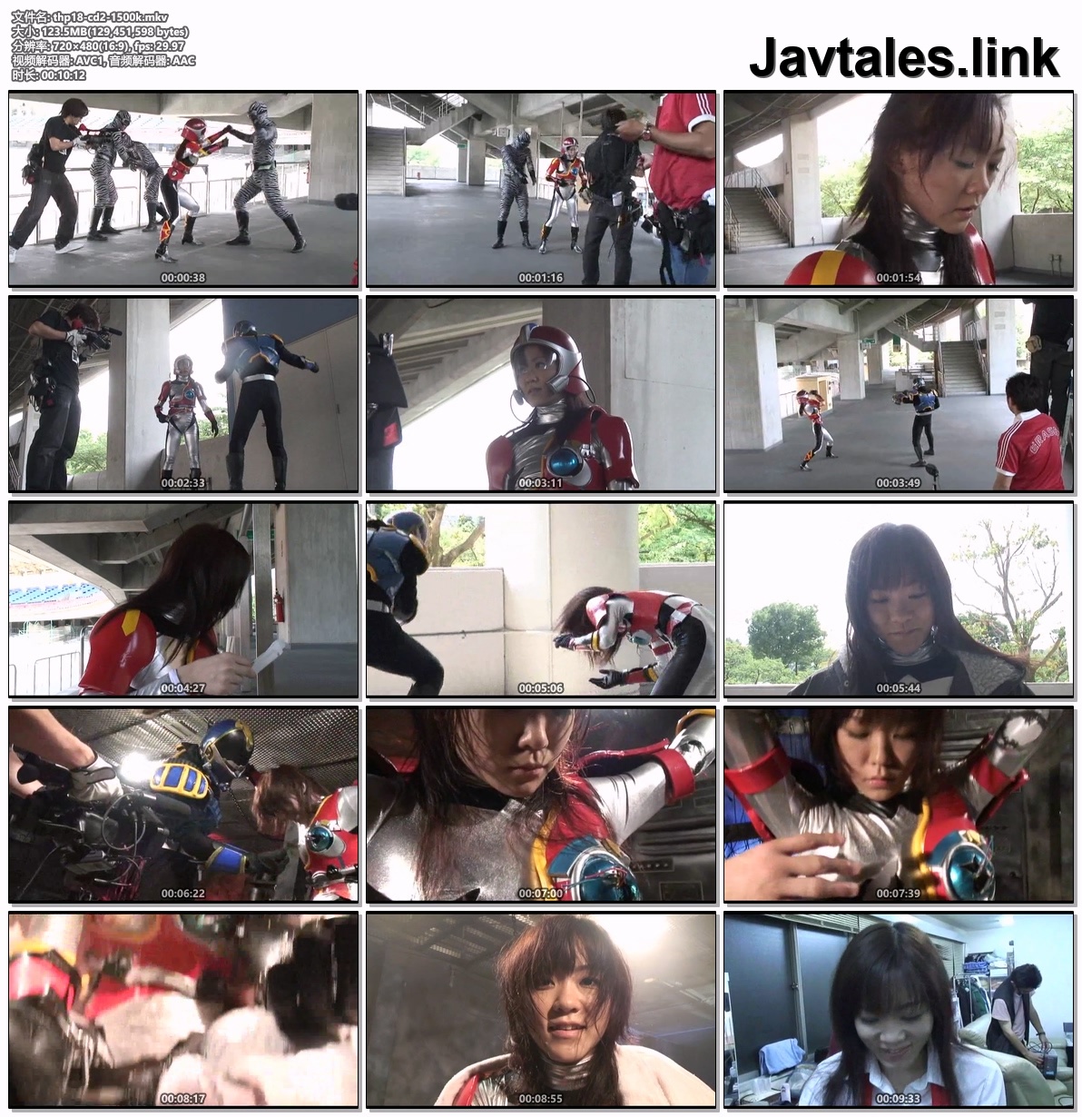 THP-18 预览图