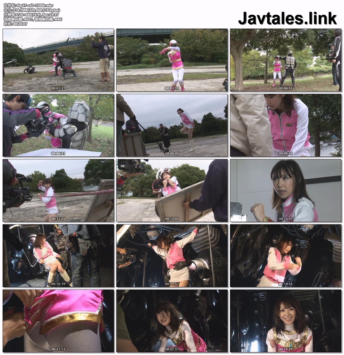 THP-37 预览图