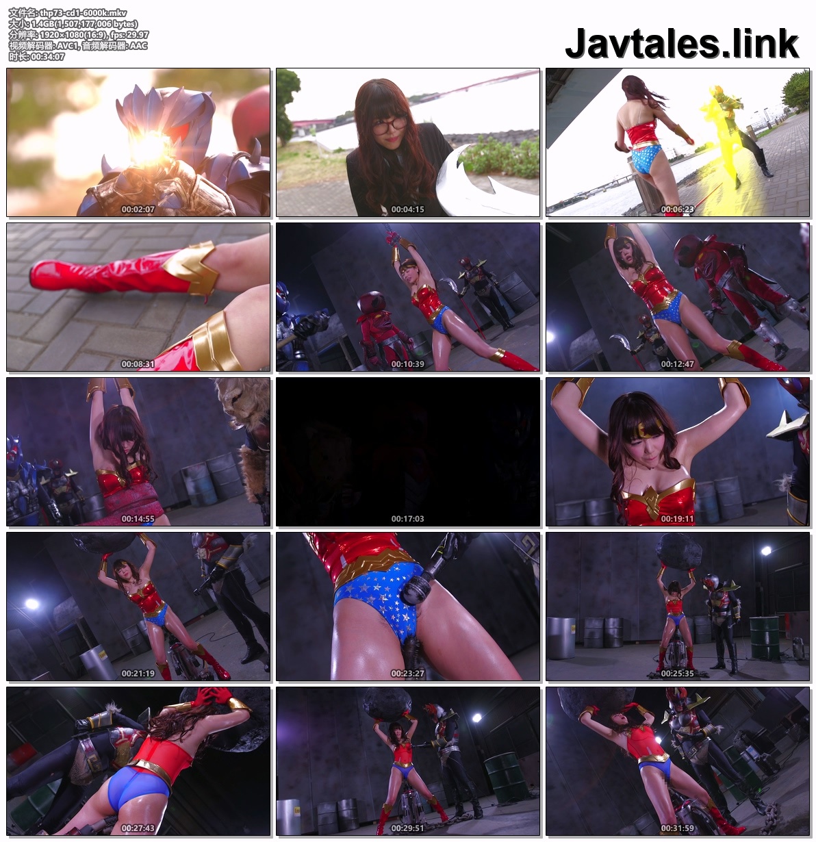 THP-73 预览图