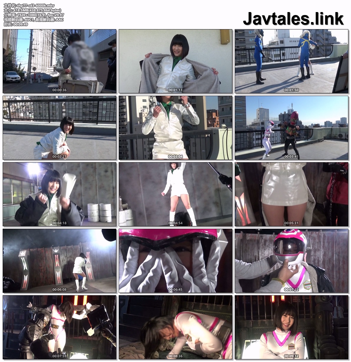 THP-77 预览图