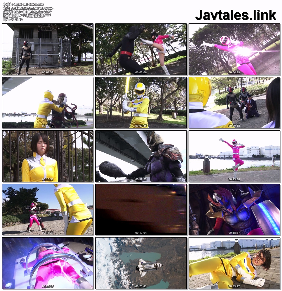 THP-78 预览图
