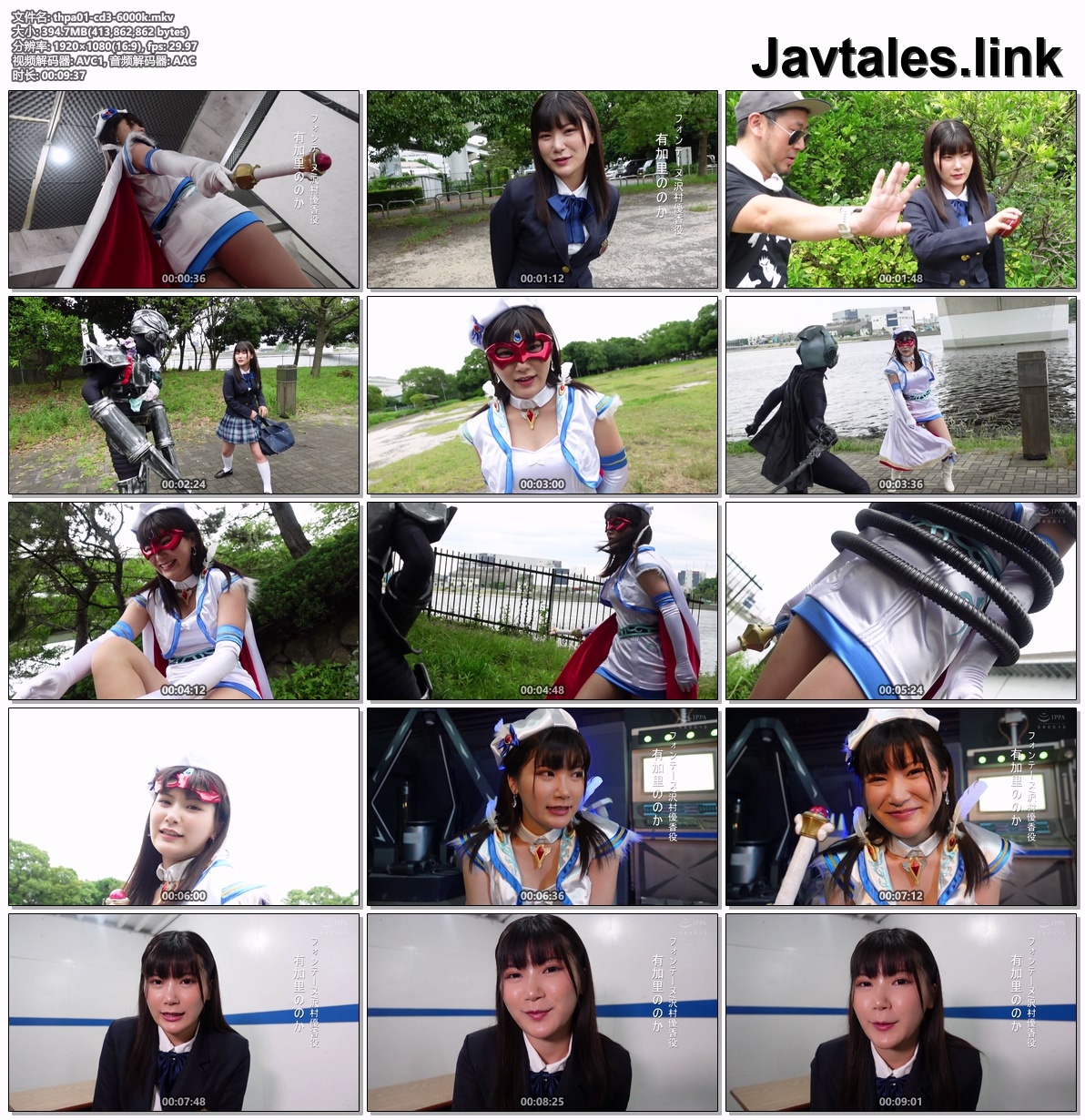 THPA-01 预览图