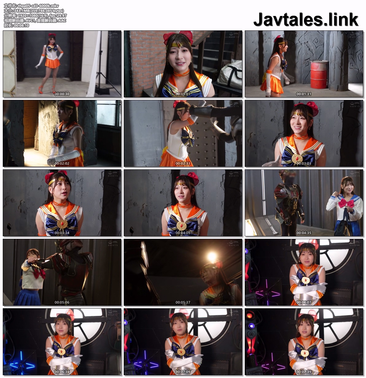 THPA-05 预览图