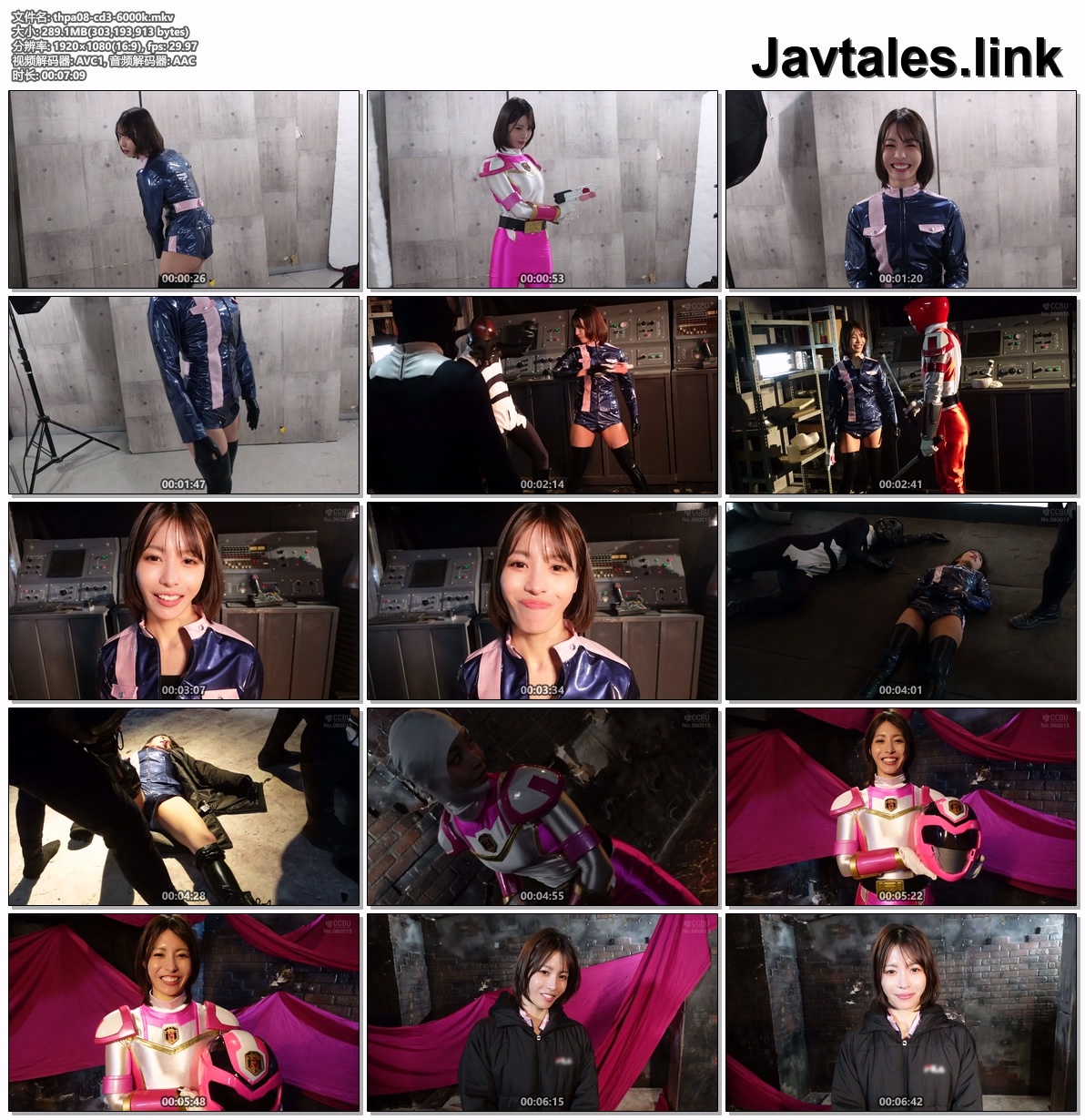 THPA-08 预览图