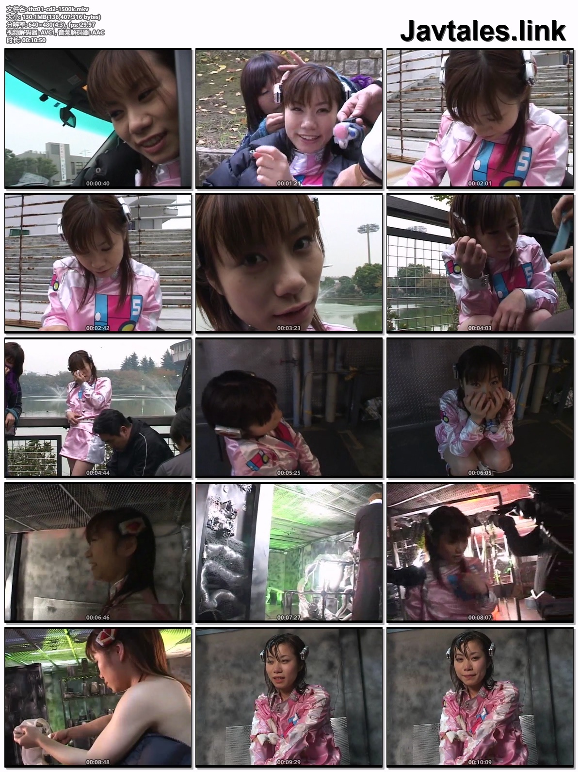 THZ-01 预览图
