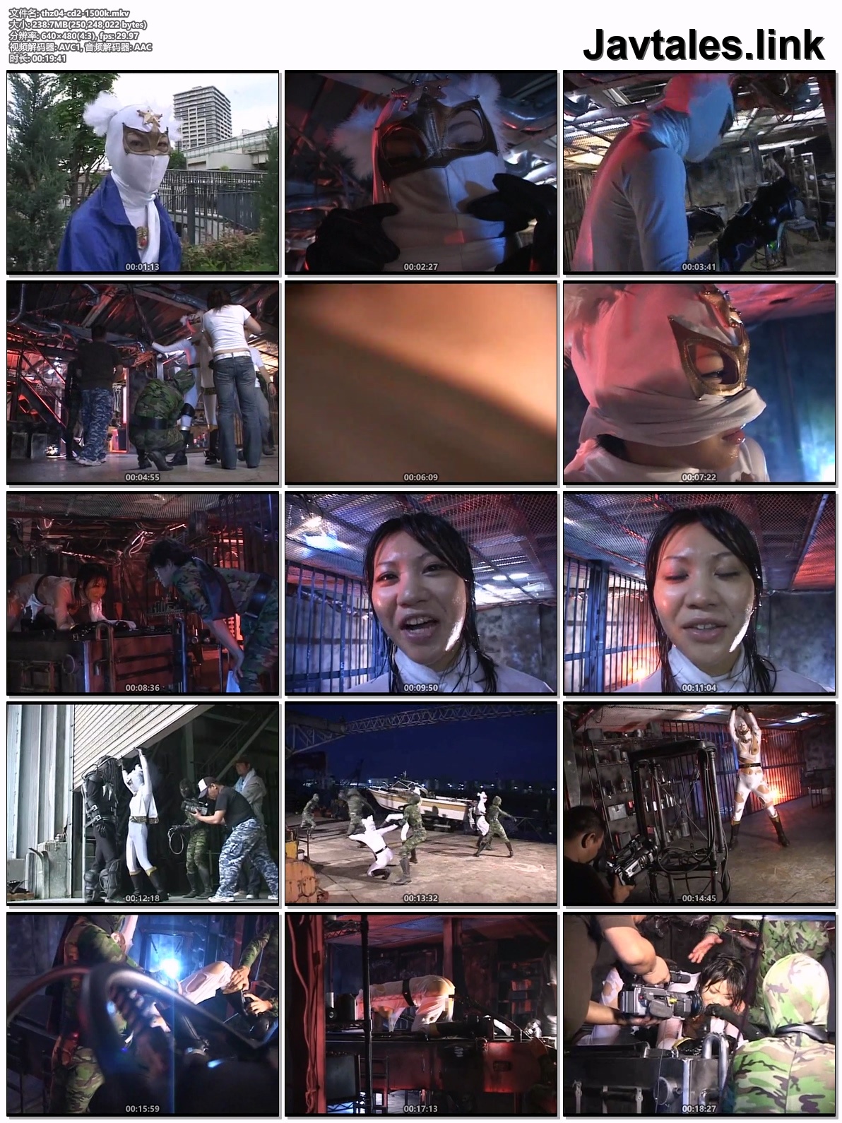 THZ-04 预览图