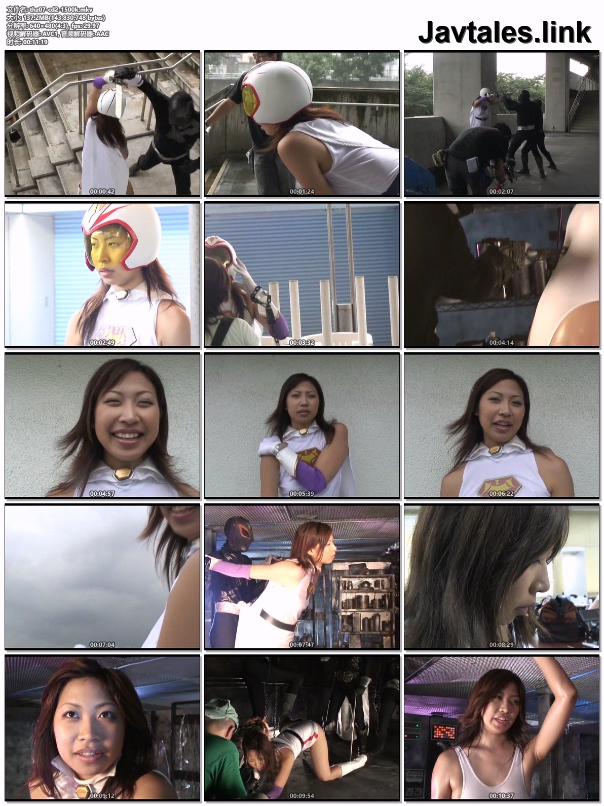 THZ-07 预览图