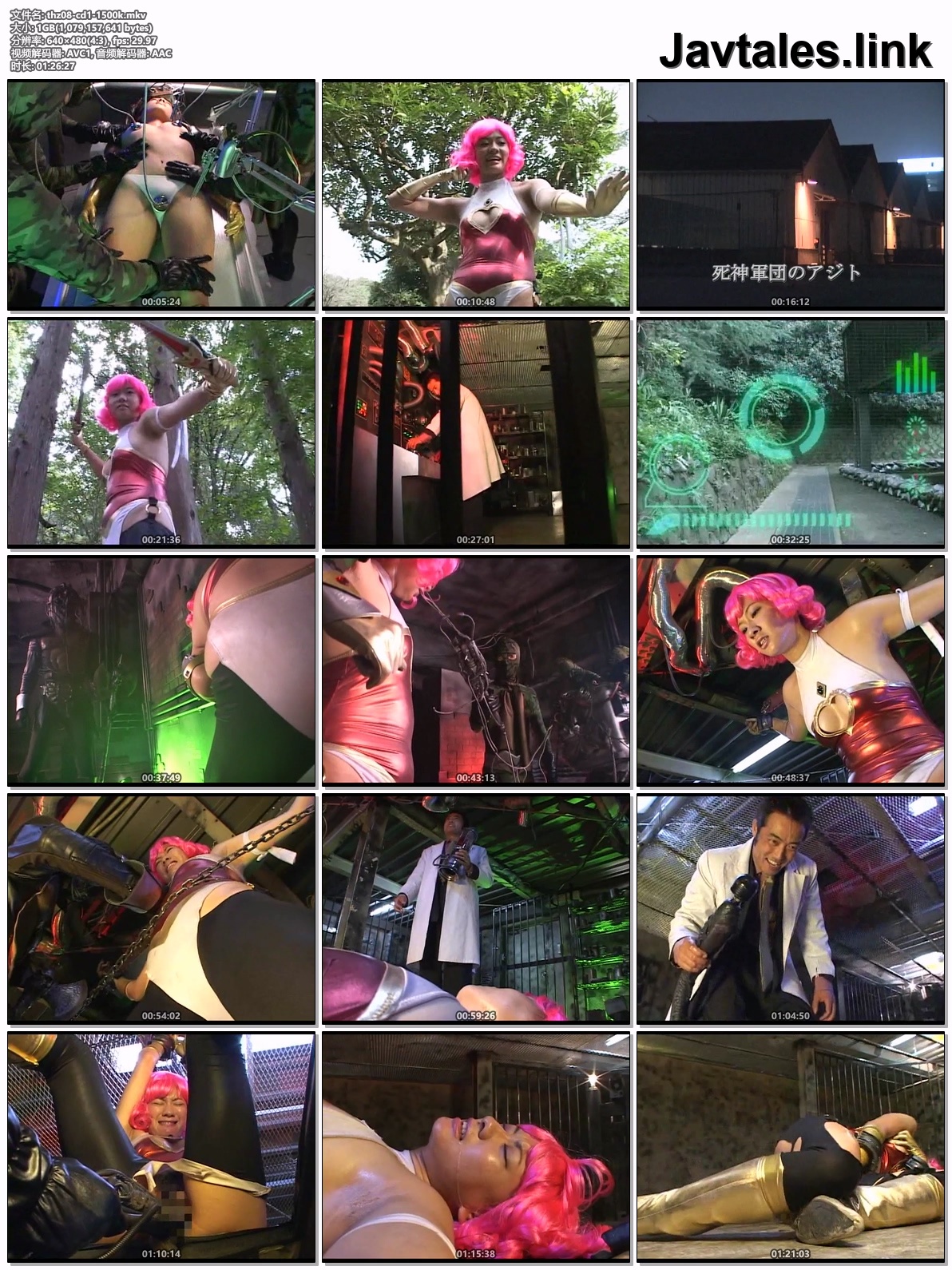 THZ-08 预览图