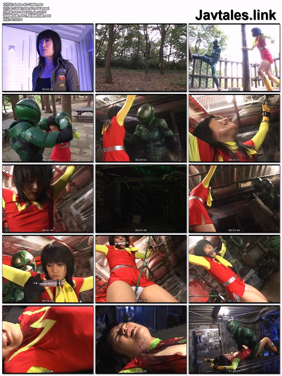 THZ-09 预览图