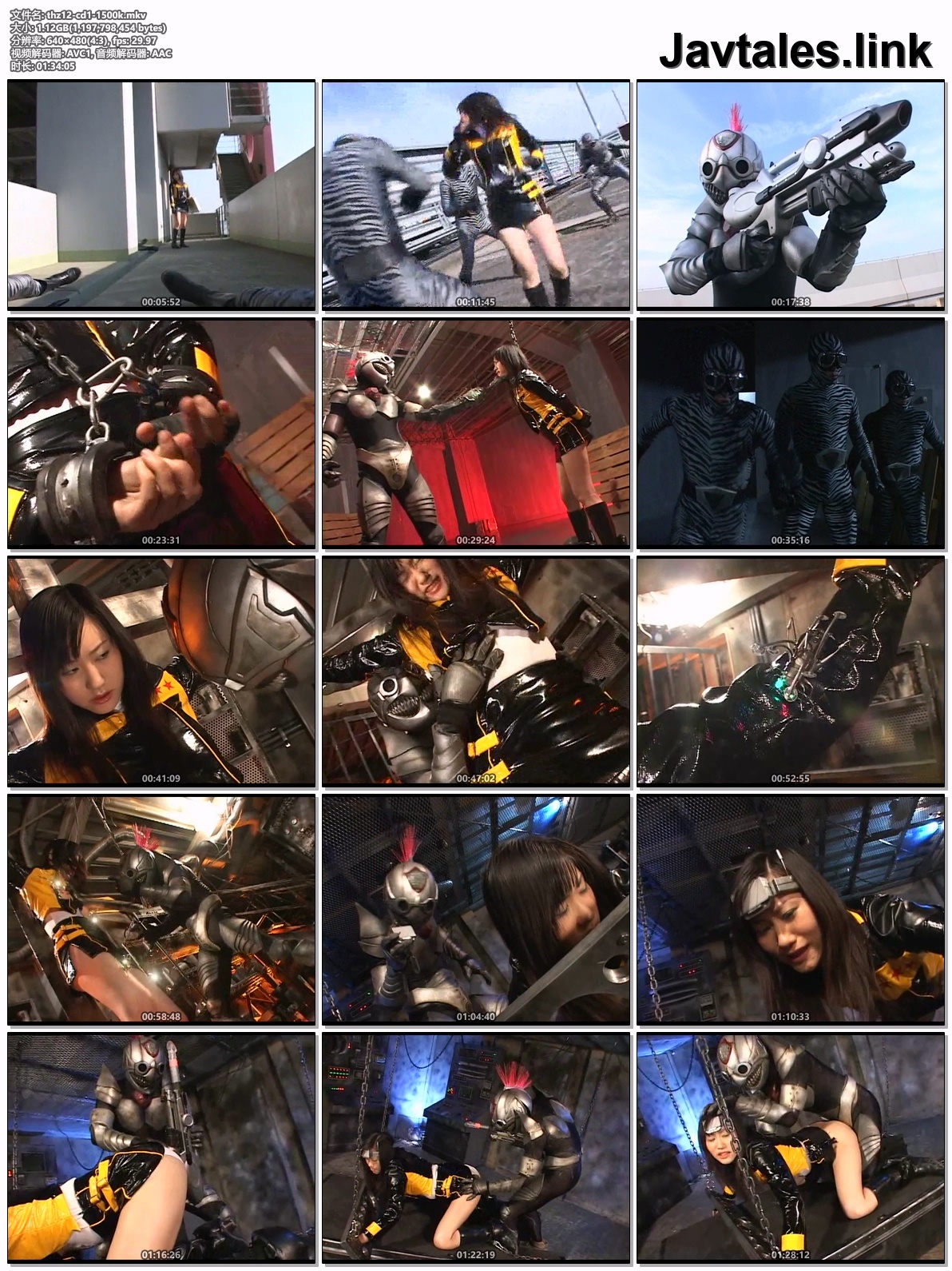 THZ-12 预览图