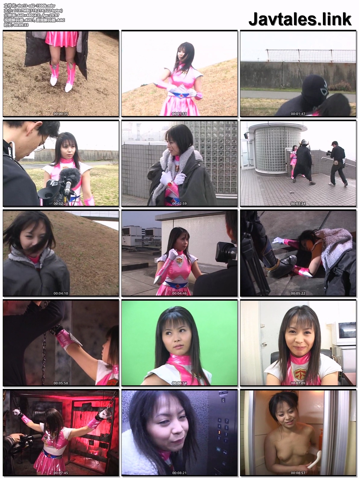 THZ-13 预览图