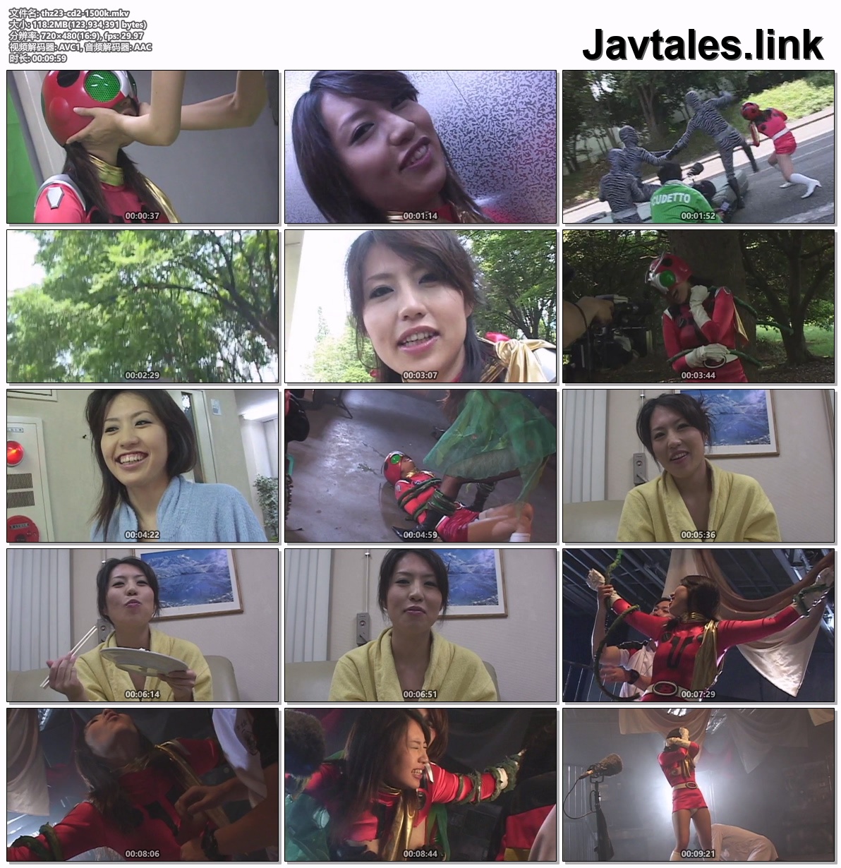 THZ-23 预览图