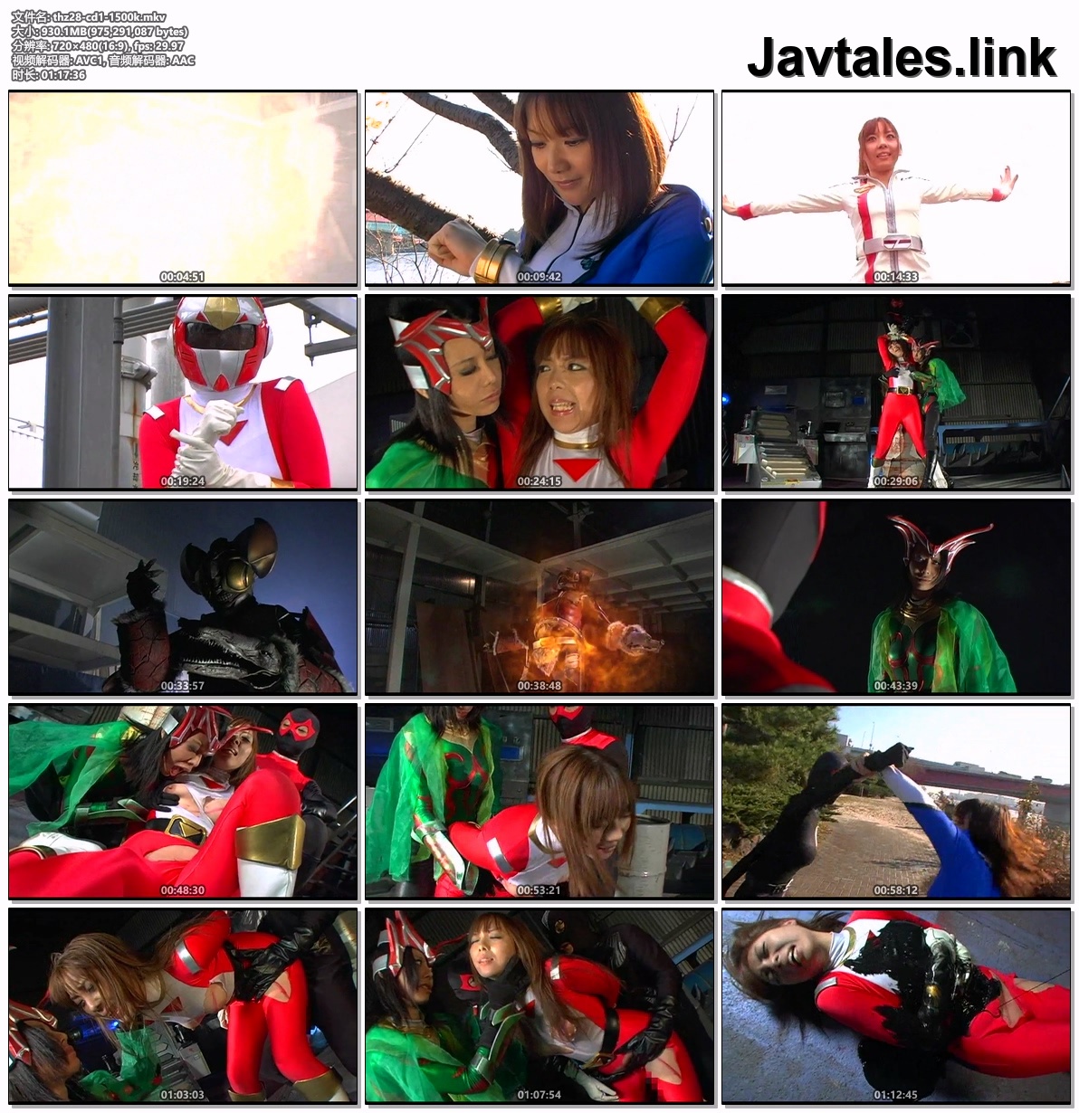 THZ-28 预览图