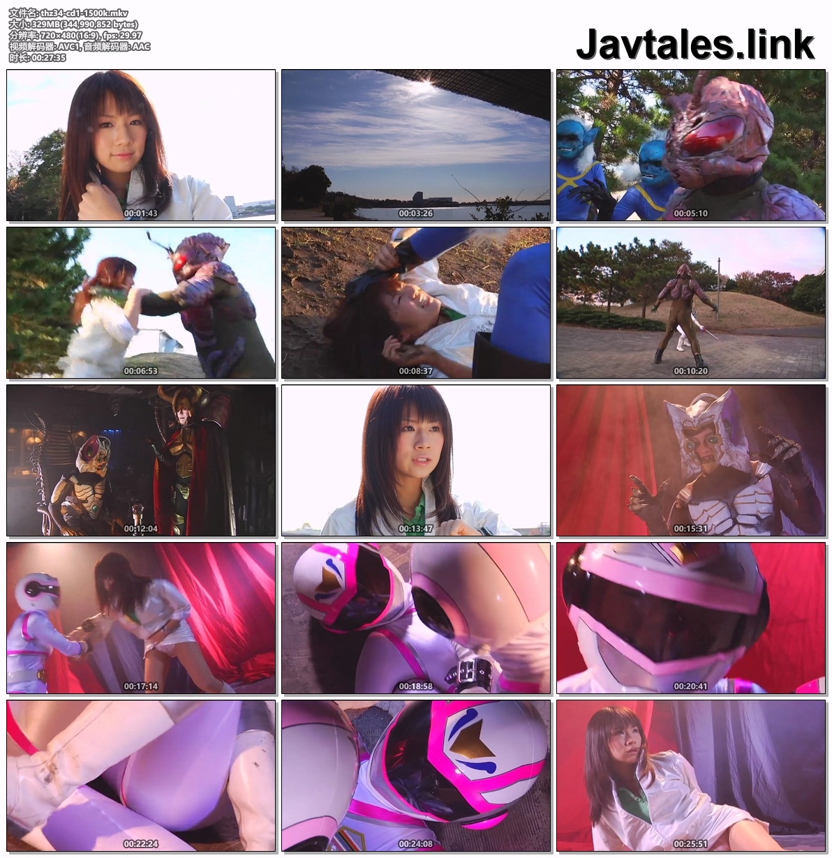 THZ-34 预览图