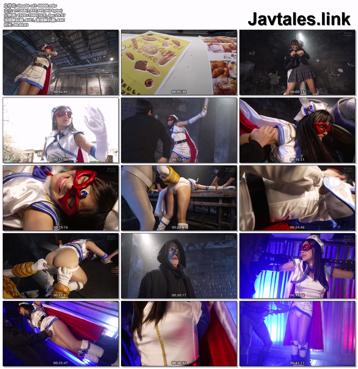 THZA-04 预览图
