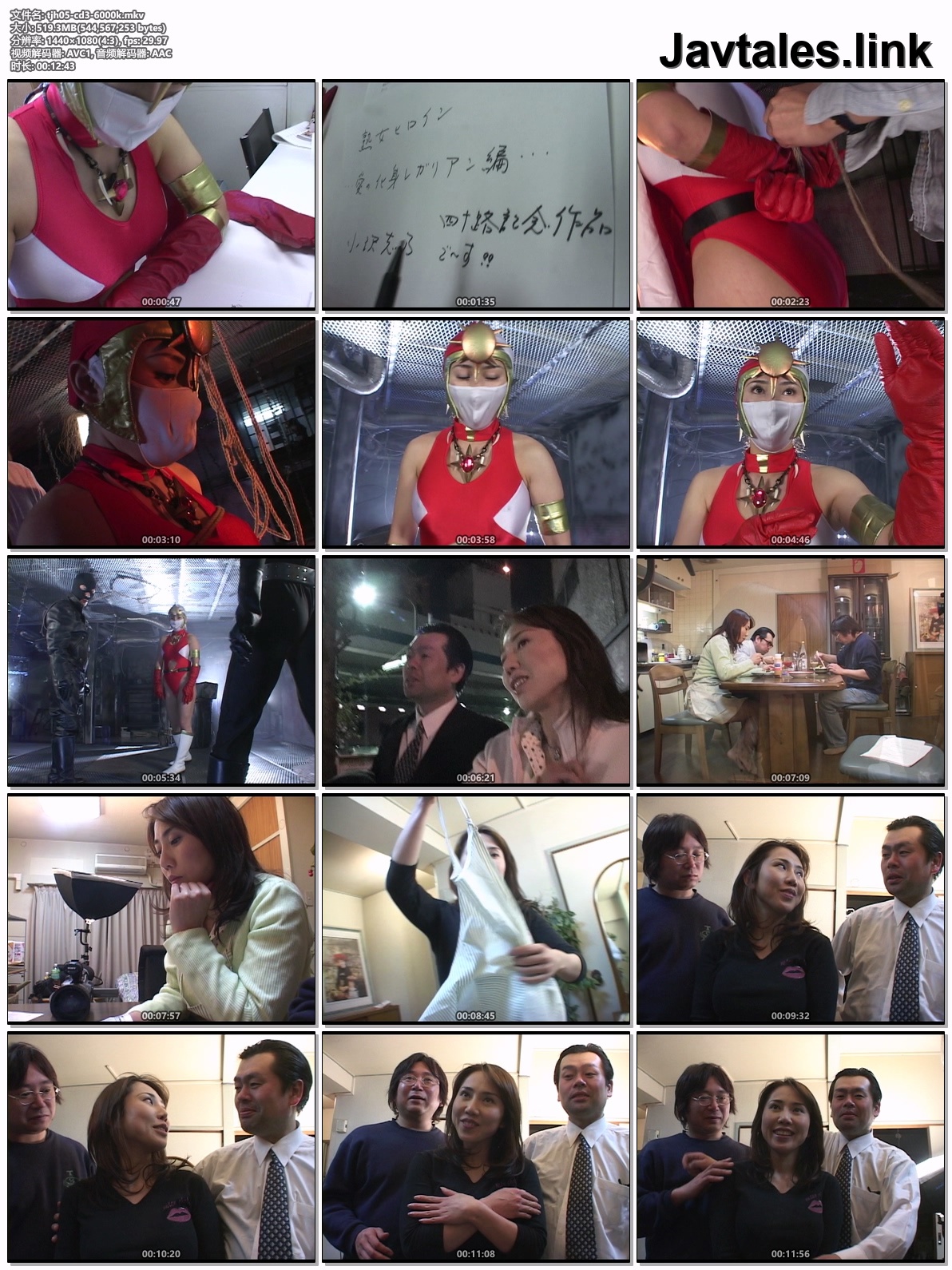 TJH-05 预览图