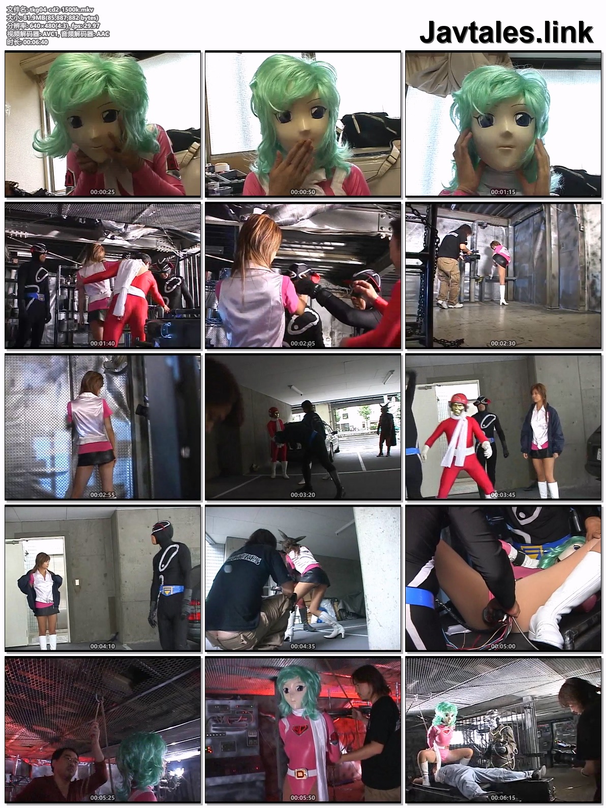 TKG-04 预览图