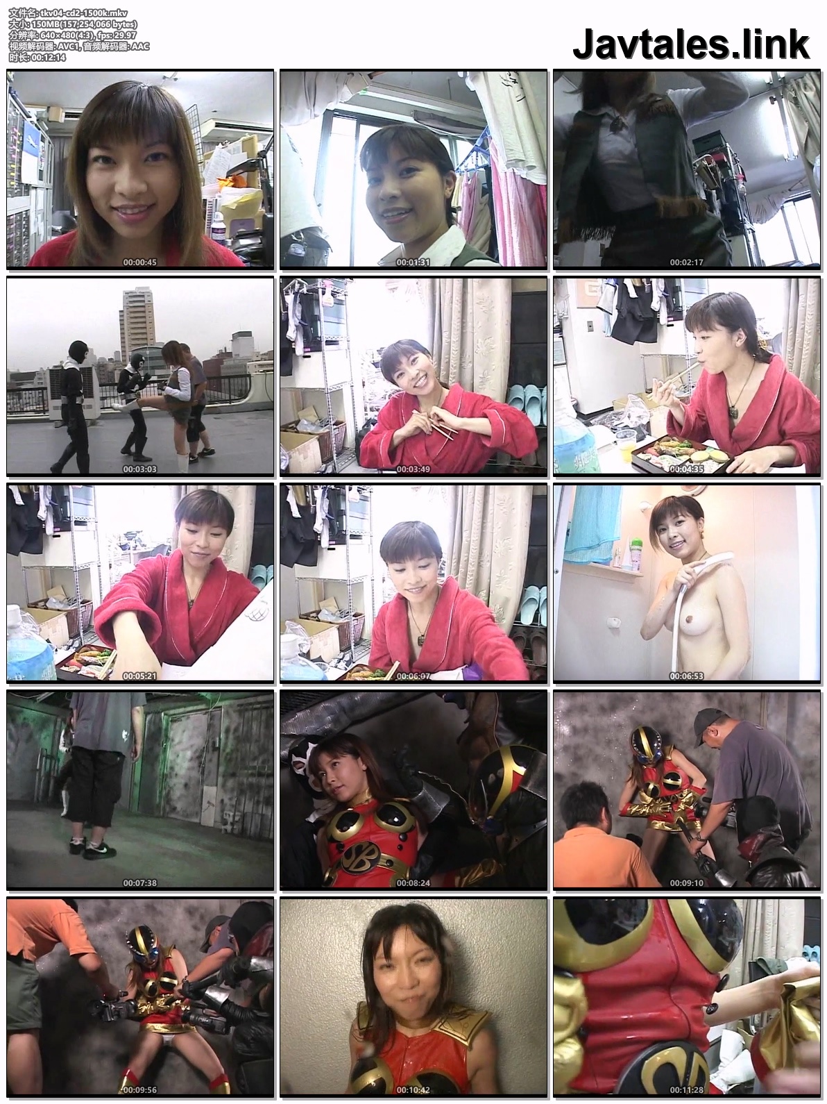 TKV-04 预览图