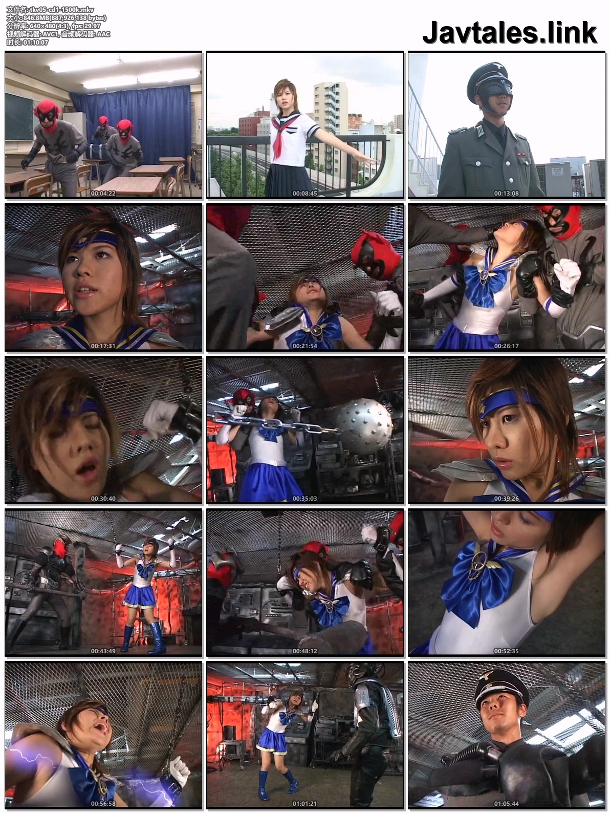 TKV-05 预览图