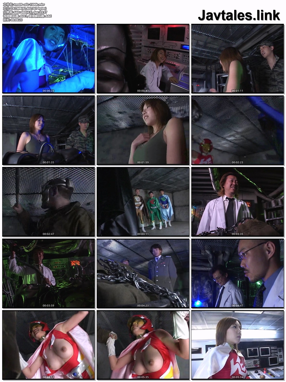 TMS-09 预览图
